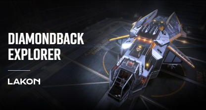 Фиты на корабль Diamondback Explorer
