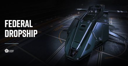Фиты на корабль Federal Dropship