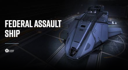 Фиты на корабль Federal Assault Ship