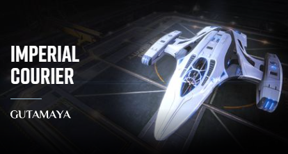 Фиты на корабль Imperial Courier