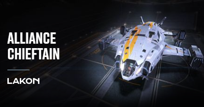 Фиты на корабль Alliance Chieftain
