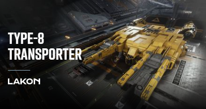 Фиты на корабль Type-8 Transporter