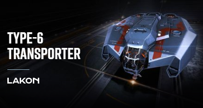 Фиты на корабль Type-6 Transporter