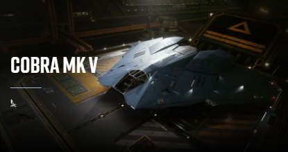Фиты на корабль Cobra Mk V