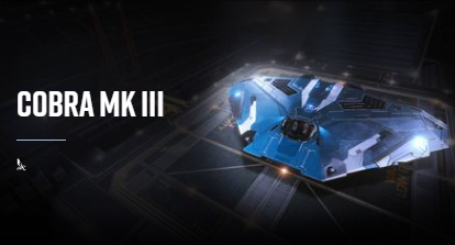 Фиты на корабль Cobra MkIII