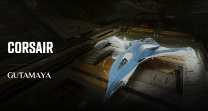 Фиты на корабль Corsair
