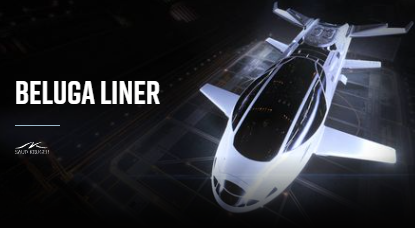 Фиты на корабль Beluga Liner