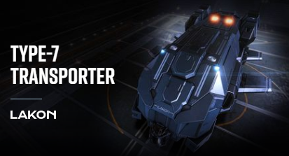 Фиты на корабль Type-7 Transporter