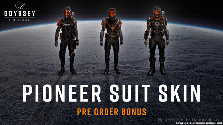 Стала известна дата релиза Elite Dangerous Odyssey.